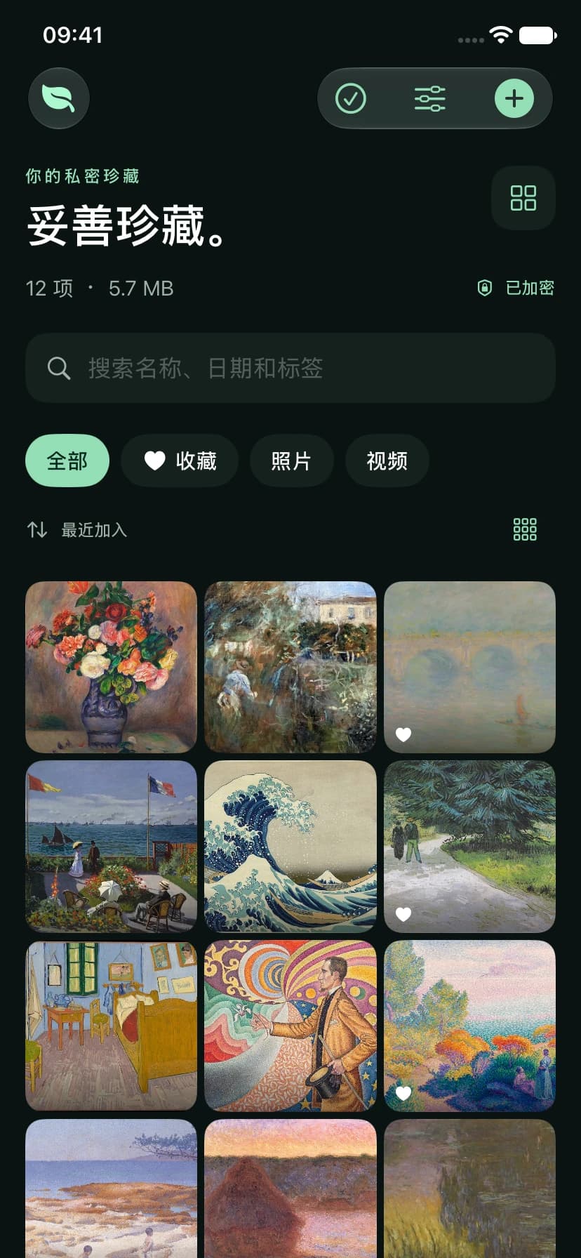 更好逛,也更好找的图库