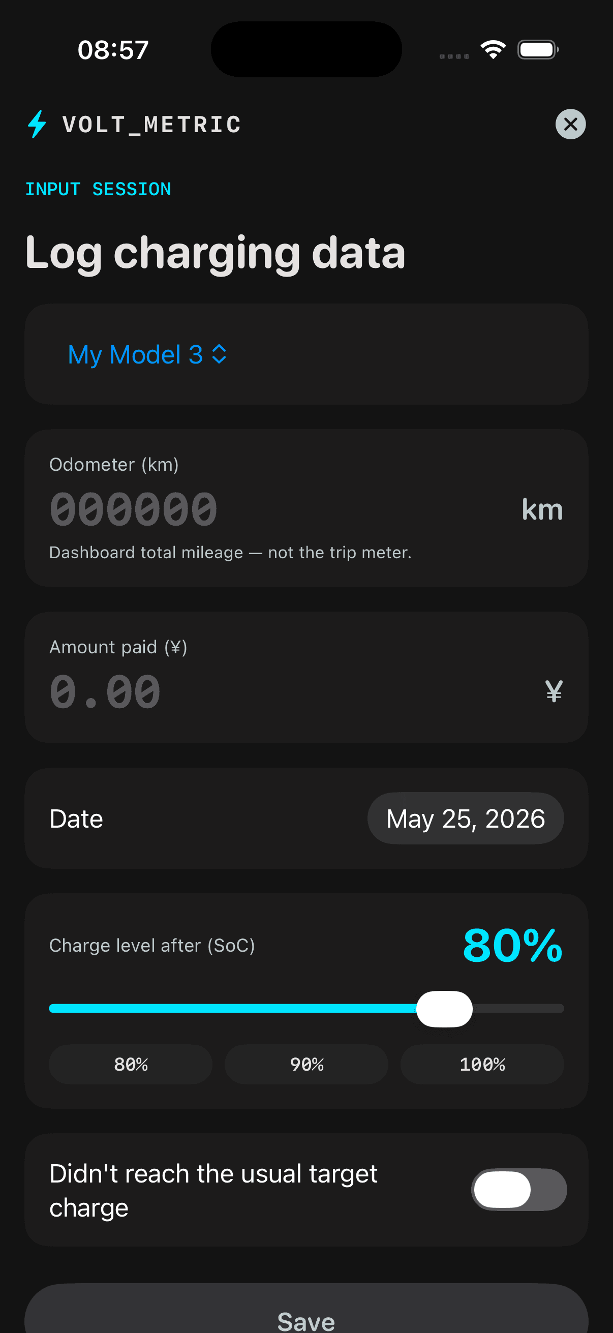 Quick input β odometer, amount, charge level
